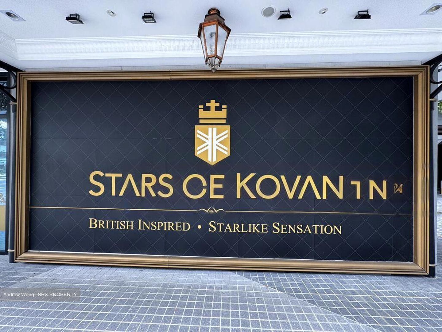 Stars Of Kovan (D19), Shop House #473910541